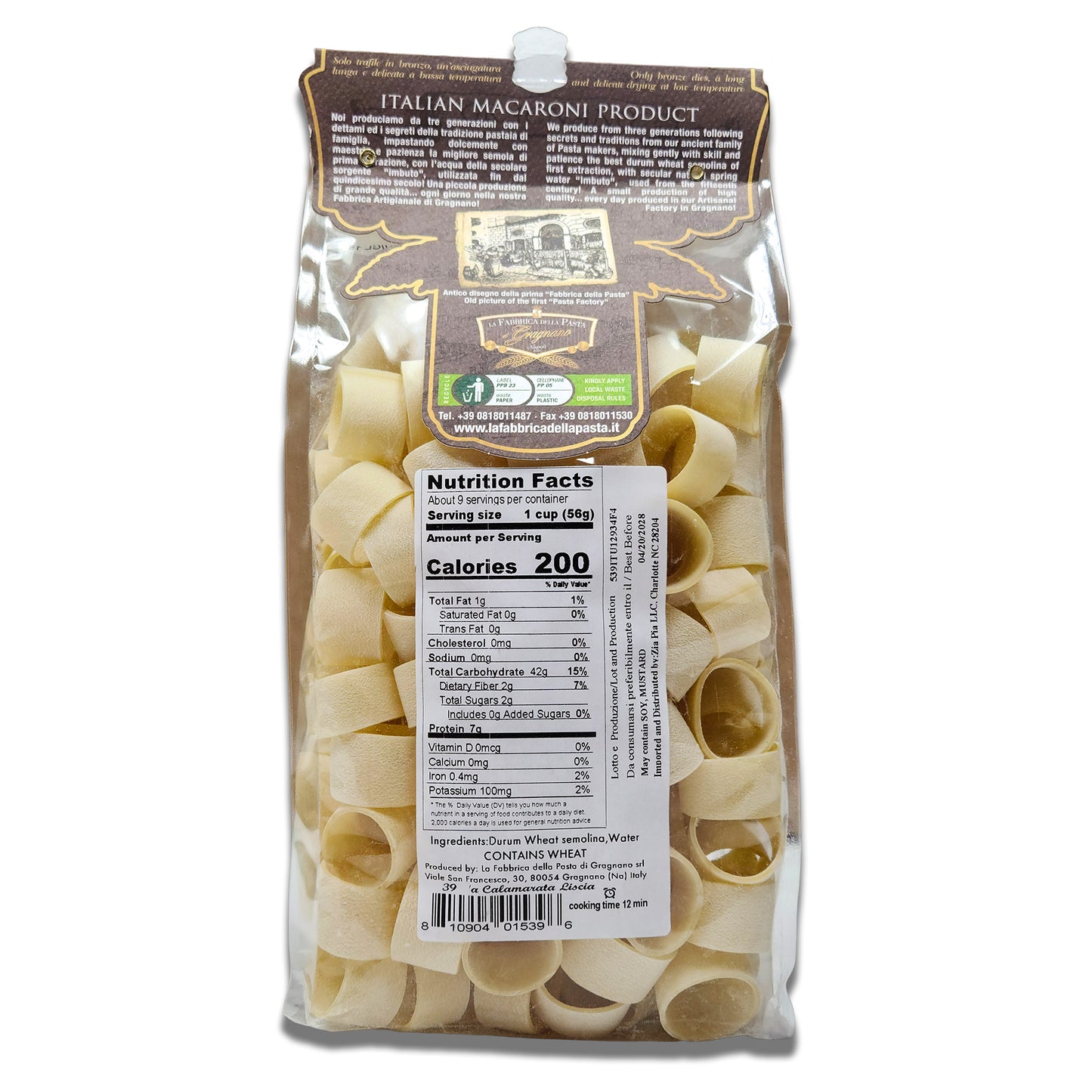 La Fabbrica della Pasta di Gragnano - Calamarata Liscia