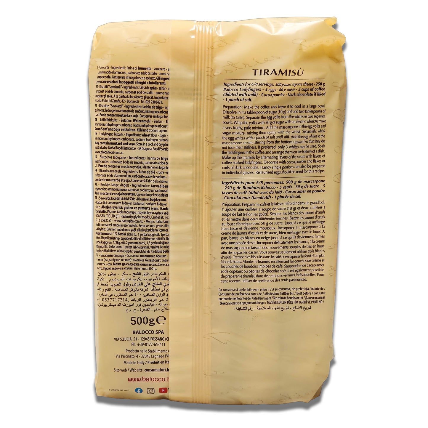 Balocco Savoiardi Ladyfingers