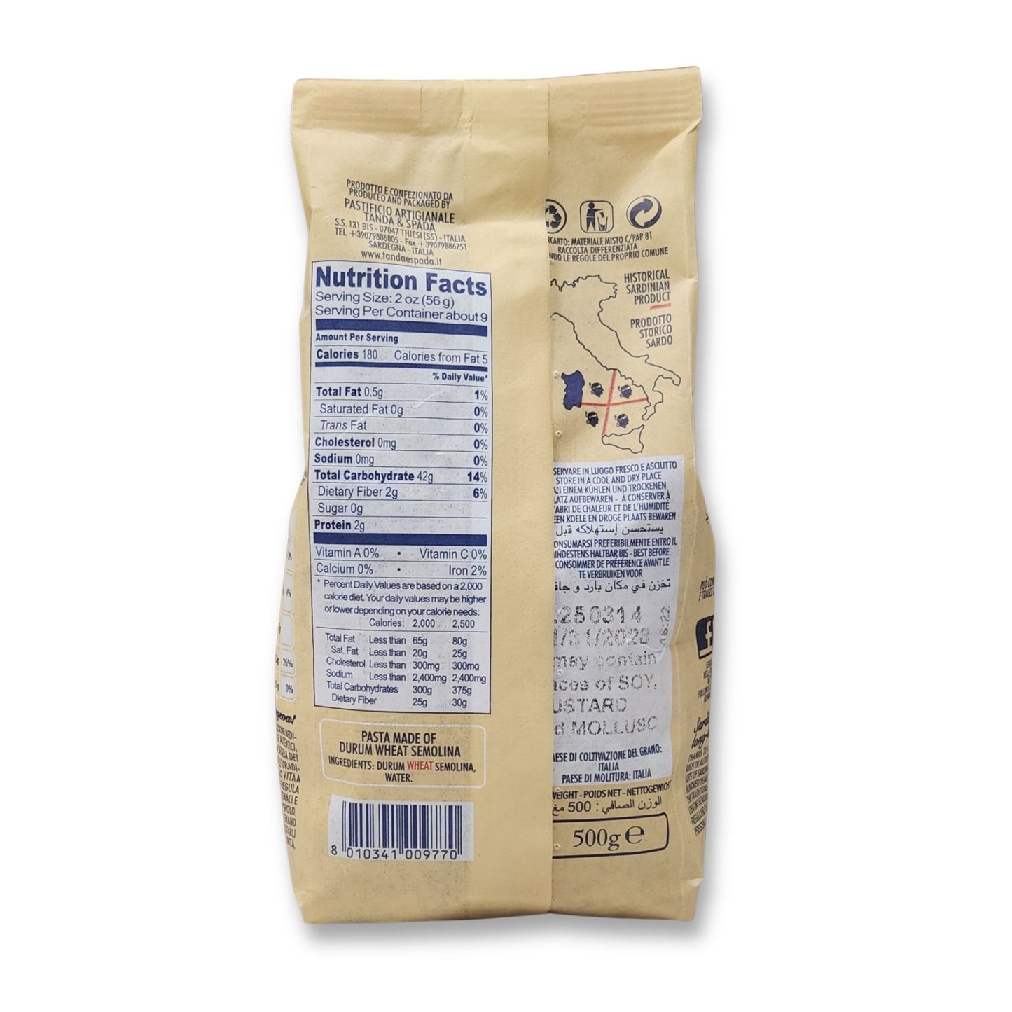 Tanda & Spada Fregula Sarda - 17.6 oz (500g)