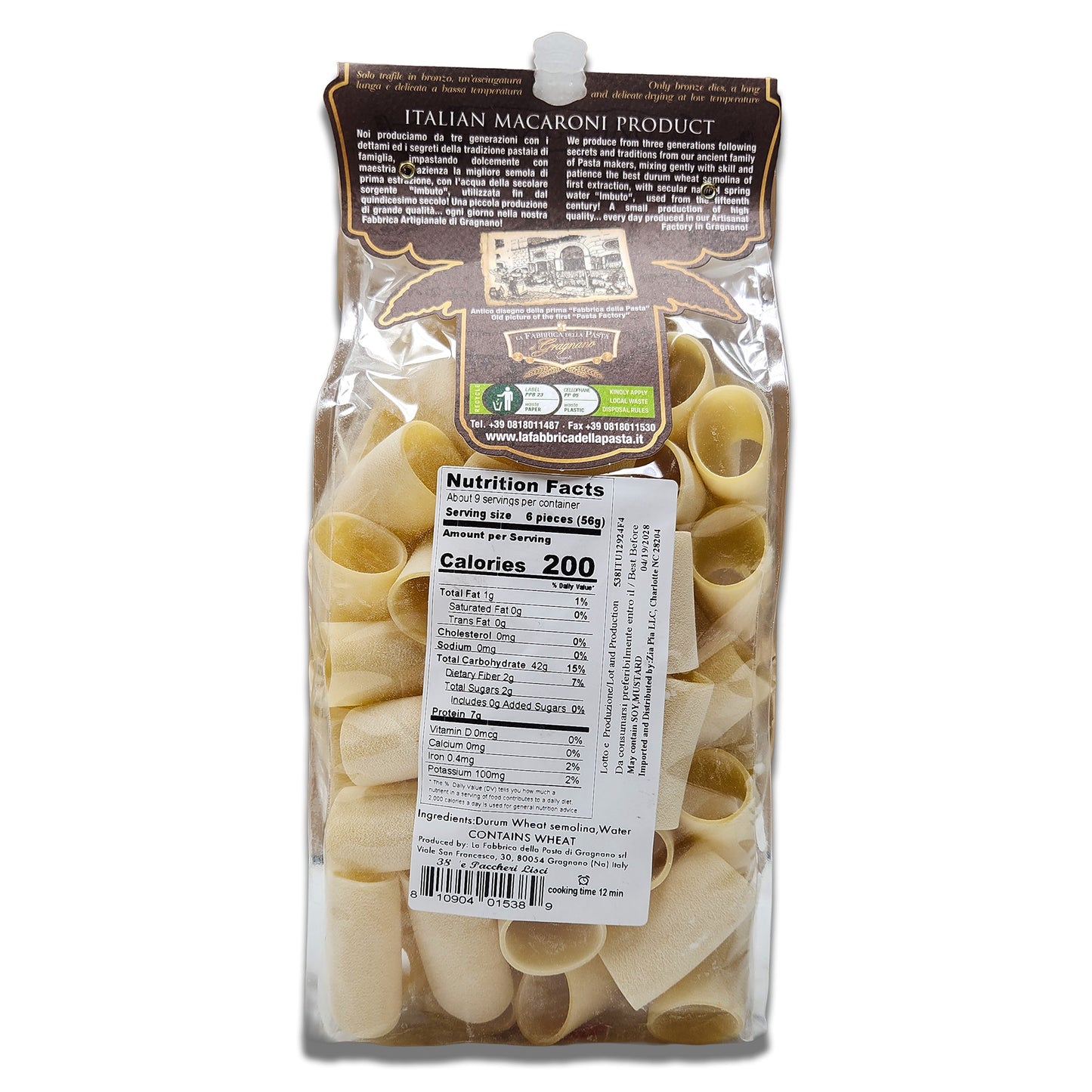 La Fabbrica della Pasta di Gragnano - Paccheri