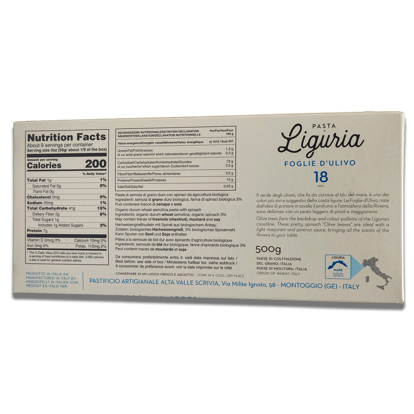 Pasta di Liguria Italian Organic Foglie D'Ulivo (Olive Leaves) - Artisan Durum Wheat Pasta With Spinach