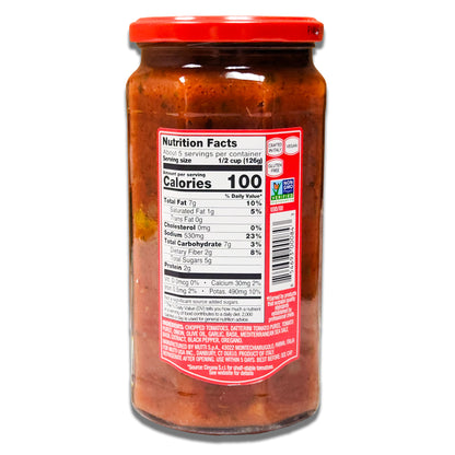 Mutti Basil Pasta Sauce - Authentic Italian Tomato Sauce with Fresh Basil, 24oz Jar