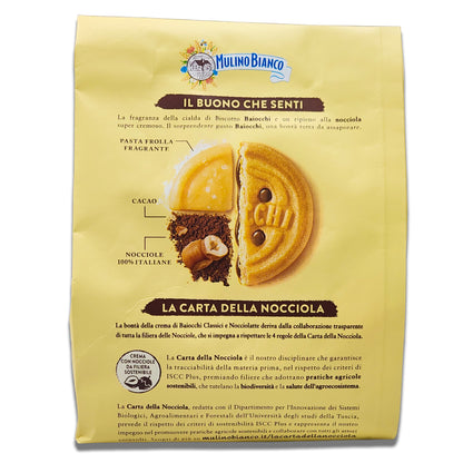 Mulino Bianco Baiocchi Cookies