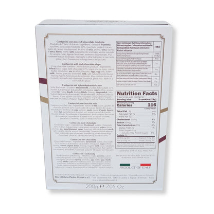 Masini Almond Cantuccini Toscani 250gr